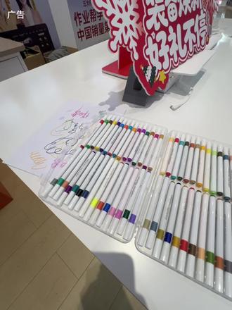 作业帮#作业帮 #作业帮学习机