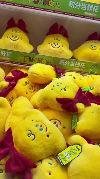 延吉幻物社终于放出了一个让人无法拒绝的福利!#抓娃娃 #万达 #游戏币团购 #夹娃娃 #亲子游玩好去处