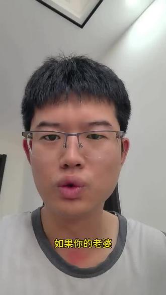 孕三月就可以建档啦,准爸爸们也可以带老婆吃好吃的了#怀孕 #孕早期#产检一路绿灯#一个身体两个心跳