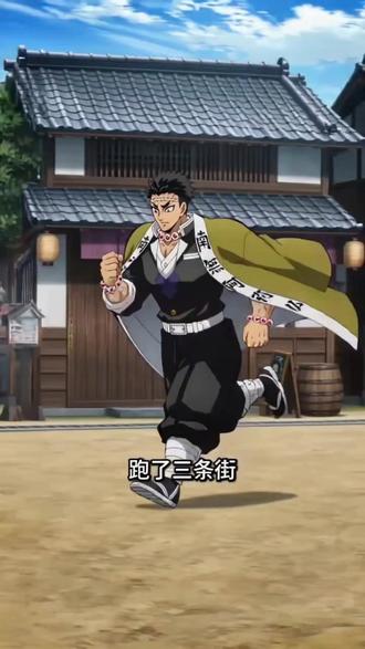 #AI行冥遇路边周边 #随变ai随便玩 #随变app ,我发视弄点Al积分玩,若有困扰抱歉🥹