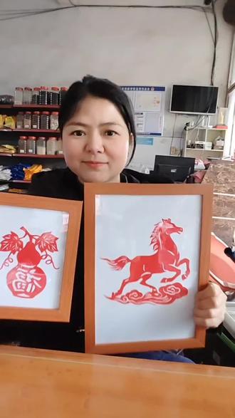 #守店日常 #手工刻纸 #新年祝福 ㊗️所有亲朋好友和新老顾客马上有福,马到成功#马踏祥云 #葫芦福禄