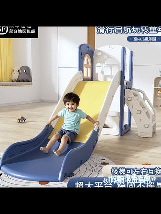 祺悦加宝滑滑梯,攀爬架儿童室内家用滑梯,客厅婴儿小孩攀爬梯子,