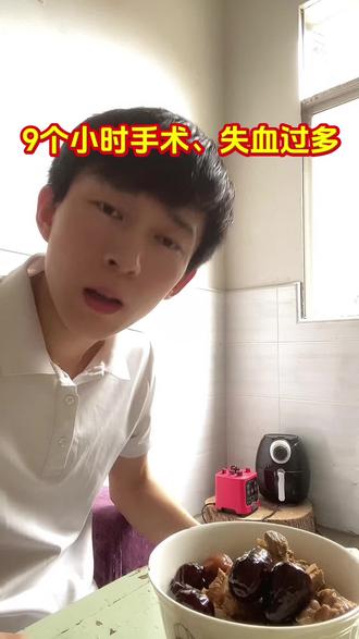 #真实生活分享计划、人不能太瘦,不然生病了真的扛不住 #术后营养补充
