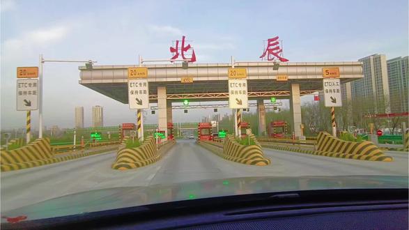 苦等4年! 2026年3月24西安最复杂涡轮式立交,北辰立交!终于通车 #西安北辰收费站 #西安绕城高速 #西安出行 #西安最新消息