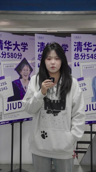 进步看得见!九度寒假班高一学员——刘蕊,寒假15天集训,素描从零基础到脱颖而出!
#内蒙古美术生 #内蒙古画室 #内蒙古美术联考#画室 #九度