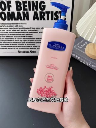 天呐!!只是一个身体乳埃~怎么可以做的比我的香水还好闻~#凡士林身体乳 #身体乳 #凡士林身体乳推荐 #超便宜超划算 #约会神器