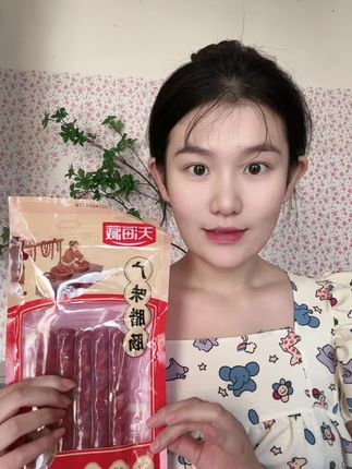 超好吃的腊肠#广味香肠 #强烈推荐美食