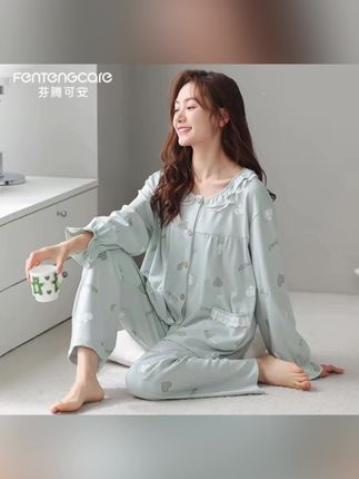 芬腾可安长袖睡衣女春秋款纯棉女款长袖开衫可外穿休闲家居服套装#女睡衣