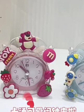 #儿童闹钟 #起床神器 #好物推荐🔥
