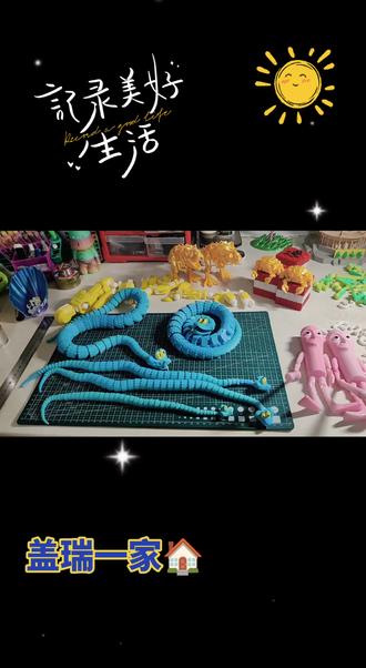 盖瑞蛇🐍全家出动,蓝色鳞片在阳光下闪耀,仿佛一场梦幻的童话。🏠✨ #3d打印 #模玩创作#手工diy制作