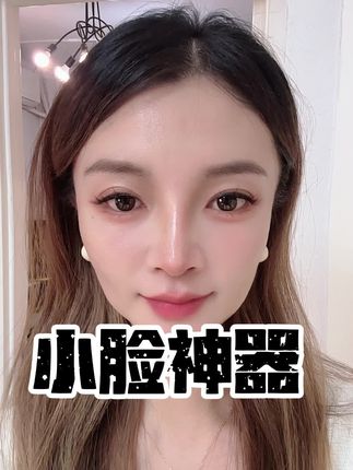 精灵耳贴,拍照、打卡必备神器#精灵耳贴#精致女生#拍照📷