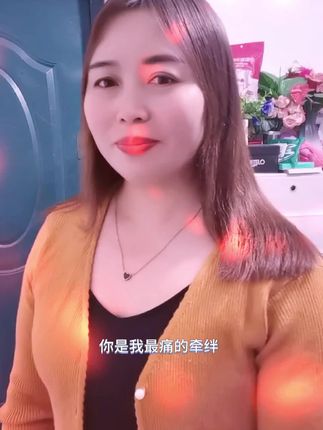 #抖 #好不好看你们说了算