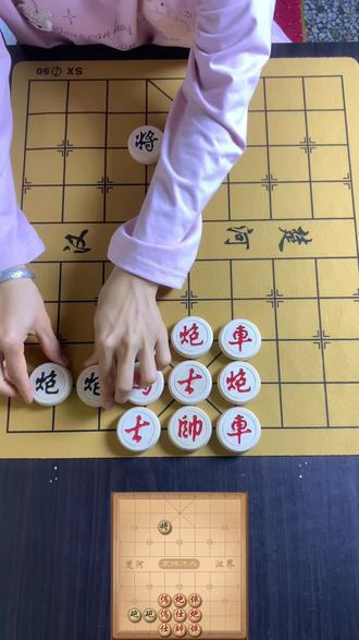 残局→主播力荐→第669关,红先!欢迎挑战!#象棋达人#抖音小游戏