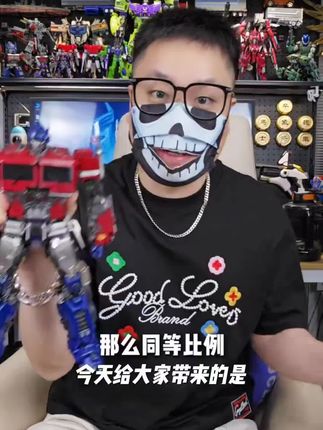 天义模型 变形玩具DM01外传柱 擎天OP柱电影版金刚手办可变机器人