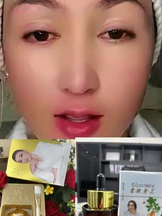 #短视频创业 #网红#女性创业 #女性推荐#提拉紧致 #提拉紧致推荐@抖音创作小助手 @抖音小助手