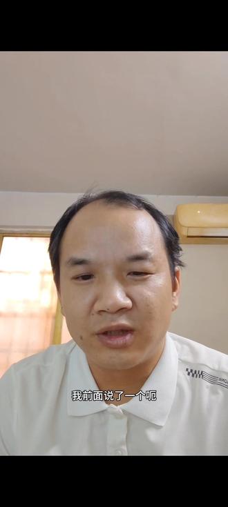 吃瓜蒙主让我想明白了好多以前想不通的#吃瓜蒙主