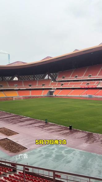 喜欢看演唱会的朋友看过来,2026声名大造SUPERLIVE巡回演唱会.兰州站5月17日盛大开唱!#声名大造 #兰州打卡 #兰州演唱会 #抢票攻略 #演唱会攻略