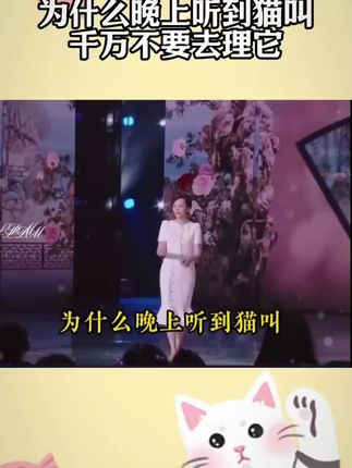 这本文学常识,知识点丰富,归纳总结全面,!值得让孩子看一看,背一背#文学常识 #父母必看 #大语文时代 #知识点总结