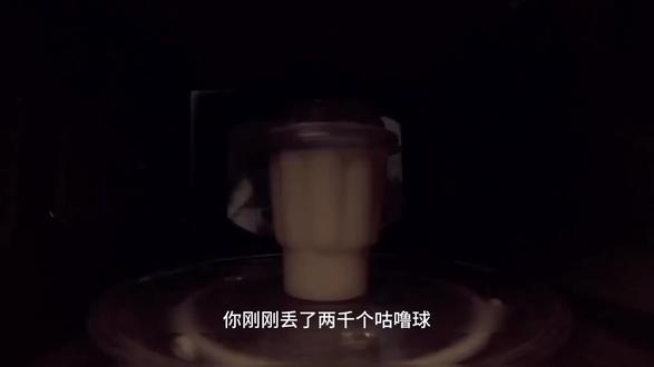 什么叫我不就要只异色?#洛克王国 #洛克王国手游 #游戏日常 #鬼畜视频 #超市日常