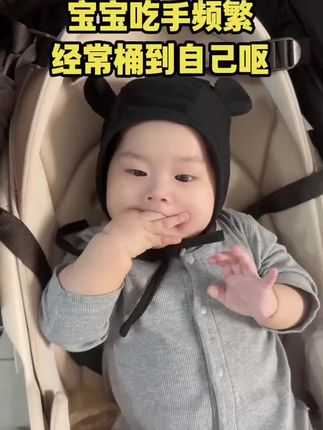 戒吃手❗防啃甲❗ 小葵花和科思妈妈联名款的苦甲水简直不要太懂老母亲,更好地呵护宝宝小手#苦甲水真的挺管用的 #口欲期 #小葵花苦甲水 #科思妈妈苦甲水