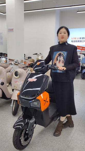 雅迪车主必!蓝牙解锁距离太近打不开?太远不安全?1分钟搞定自定义!#雅迪电动车 #实用小技巧 #同城