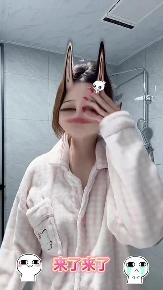 猫猫摇变装特效制作视频 小半变装特效#剪映 #小半dj #小半DJ变装滤镜 #小半DJ变装滤镜小半DJ变装wink #手势变装 猫猫摇