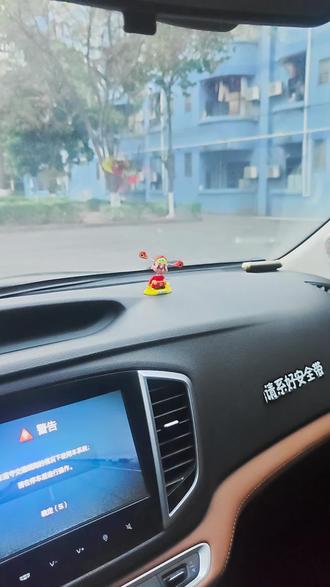 2026财神看上你。#小财神