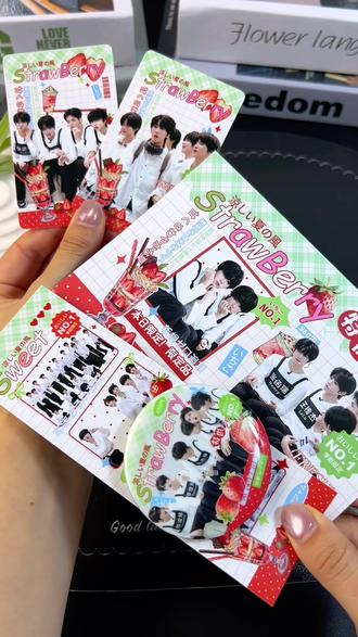 #TF家族 #TF家族四代 #陈奕恒 #陈浚铭 王橹杰 张函瑞 陈思罕 张桂源 杨博文 左奇函#追星