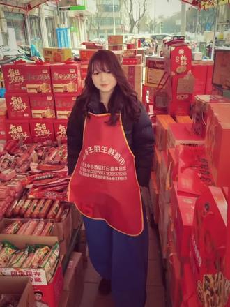 你爸妈同意你嫁到陕西没 同意的话我去接你……