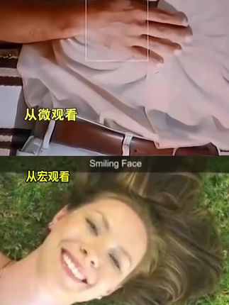 从极限角度看人类的渺小 多学点天文知识,发现人生毫无意义!#探索宇宙 #探索地球 #宇宙未解之谜 #知识科普 #天文望远镜