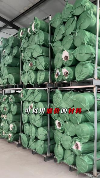 又好又便宜的 只能是上当😂
市场上从来不缺便宜的产品,便宜一定是在成本上,所有的贵一定是在品质上,坚持我们的品质服务落地,客户总有一天会知道什么才是好的💪
#钢纤维 #聚丙烯纤维#混凝土抗裂纤维 #聚乙烯纤维#镀铜钢纤维