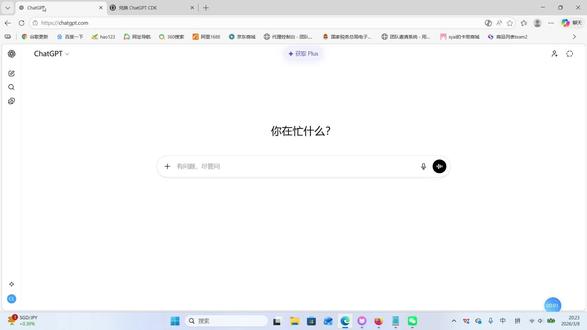 官方卡密供你自行操作充值ChatGPT!
全程由您自主操作,从根源杜绝账号封禁与密码泄露风险,最新GPT5.4Plus充值方案便捷高效,1分钟即可完成!