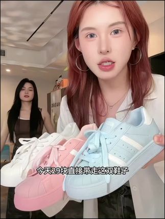 #板鞋 29同款百搭舒适休闲贝壳头板鞋 #鞋子推荐 #学生党