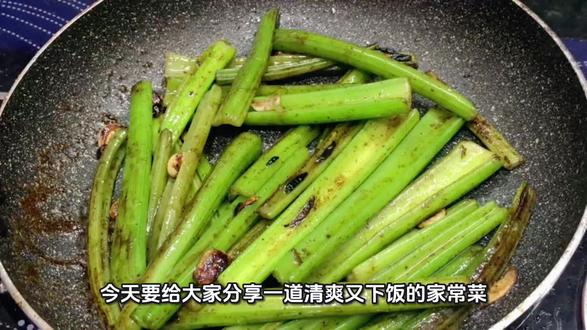 @房汇天下 曾标辉 #烹饪技巧 #做饭小技巧 #美食技巧 #美食科普 #平江