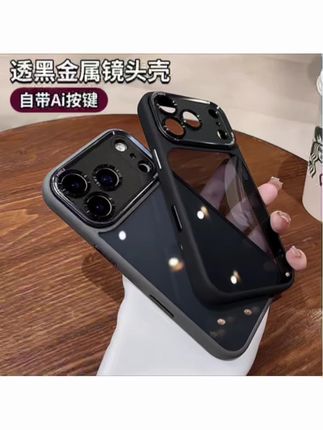 适用苹果17pro手机壳透明自带镜头膜iPhone17promax硅胶软壳全包