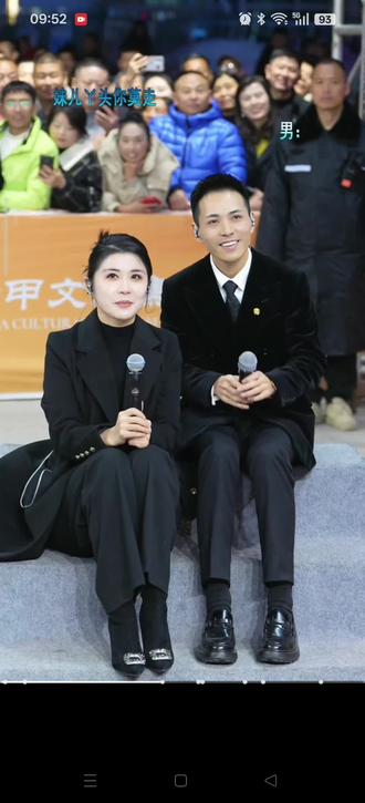 索图终于找到真爱了@满仓(大陕北)👑 ,这互动也太甜了吧!真让人羡慕嫉妒恨!