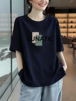 #夏季穿搭 #谁穿谁好看 #休闲时尚穿搭 #百搭上衣 #早秋穿搭三分钟出门不是梦 @DOU+上热门 @抖加🔥上热门🔥dou+🔥热点宝