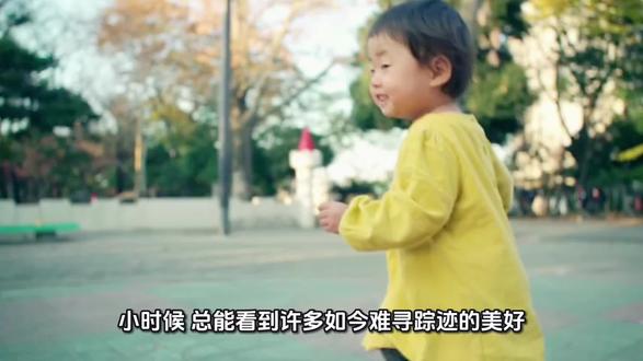 小时候一去不返#原创视频 #有趣的知识又增长了#涨知识#科普#省流