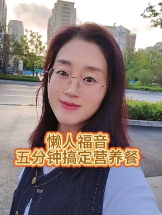 懒人福音五分钟搞定营养餐!配粥配面条又开胃又下饭!厨房必备万能小菜,健康又美味#菜小饱萝卜干 #下饭神器 #萝卜干 #健康美味