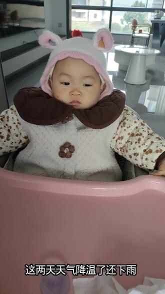 人类幼崽不能出去玩的一天都在干什么#真实生活分享官 #全职宝妈带娃 #一个人带娃 #女鹅