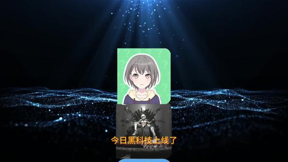 《巴适爱玩》pierrot桌宠教程他来了、pierrot桌宠下载教程来了 #怪胎马戏团小p桌面宠物电脑 #怪胎马戏团桌宠 #pierrot桌宠 #小p桌宠 pierrot桌宠获取教程 #怪胎马戏团小p桌面宠物电脑 pierrot桌宠教程他来了、pierrot桌宠下载教程来了、凉拌思思皮桌宠、live2d桌宠小p教程、pierrot桌宠手机版、桌宠pierrot