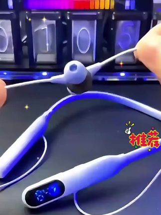 雀铭蓝牙耳机颈挂式耳机超长续航高音质多功能降噪直播家用男女款#蓝牙耳机 #高音质 #多功能 #颈挂式耳机 #降噪音