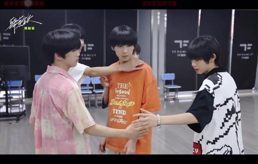 一眼万年练习全过程#杨博文