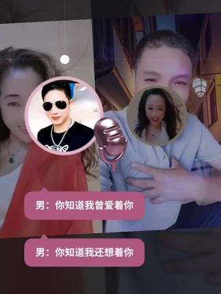 #汽水音乐推广 #红尘情歌 🌹这首歌是我和情歌王子🤴男神在全民k歌里清唱的😄,大家不要见笑哈😄#热门音乐热门榜#对口型上热门破1000万流量#情歌对唱合拍热门 @抖音创作小助手 ❤️❤️❤️🌹🌹🔥🔥🔥🔥