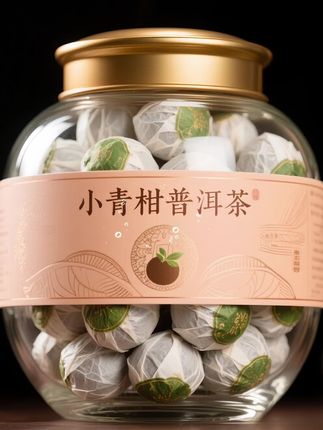 #上热门 新会小青柑普洱茶,颗颗饱满,清香四溢。它是大自然的馈赠,融合了青柑的清新与普洱茶的醇厚。轻轻剥开,那一抹翠绿映入眼帘,扑鼻的香气瞬间弥漫。冲泡后,茶汤金黄透亮,入口甘醇爽滑,回味悠长。无论是忙碌的午后,还是闲暇的时光,来上一杯新会小青柑,让身心在这独特的滋味中得到放松与滋养,享受那一份惬意与美好。#小青柑 #口感非常好 #茶饮 #新会小青柑@抖加🔥上热门🔥dou+🔥热点宝