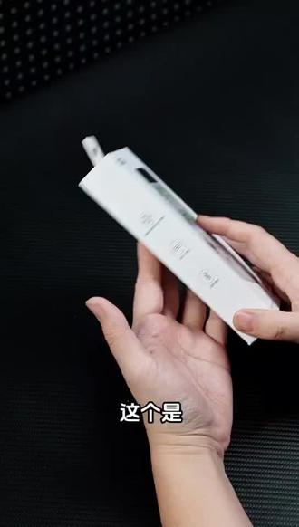 小鸡塔可开箱 上手很有质感
#小鸡塔可手柄#盖世小鸡#开箱#模拟器#游戏外设