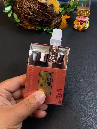 #吸烟有害健康传播正能量 #好物推荐分享 #送男友的礼物 #戒烟 #送男友的礼物