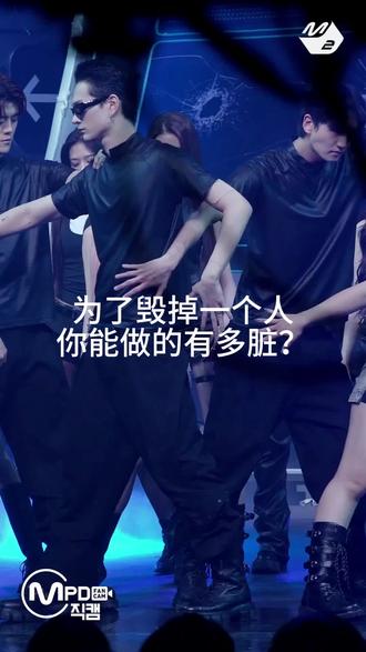 希望大家理性看待#张元英 #ive