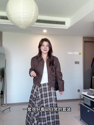 微胖女生秋季显瘦氛围感穿搭分享 #微胖穿搭 #夹克外套 #秋季穿搭 #氛围感穿搭 #梨型身材