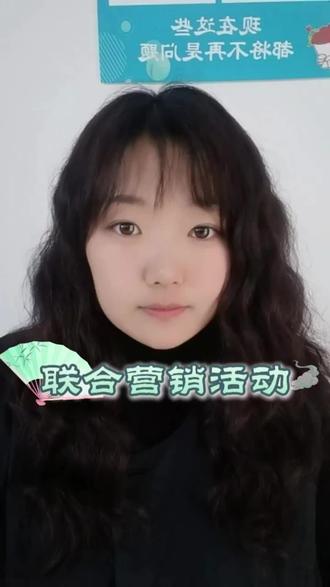 做拼多多的商家注意了,联合营销即将被强制开通了 #电商干货 #拼多多联合营销 #拼多多联合营销活动 #拼多多运营技巧